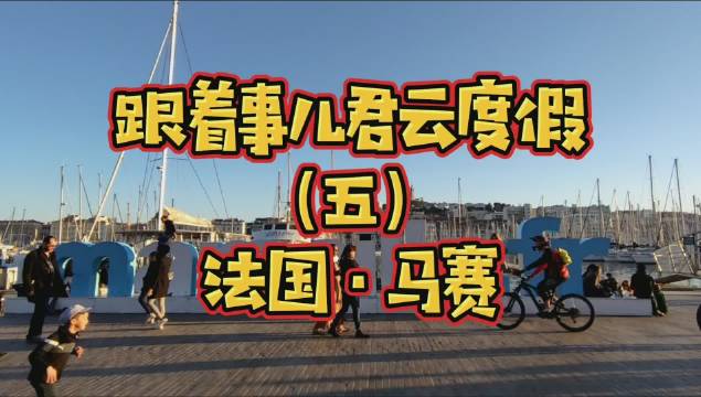 hi宅家干嘛呢